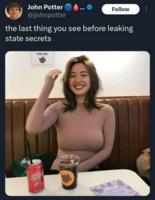 /ken/big.leak